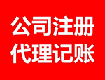 PL型單機布袋除塵器各部件的結構特點